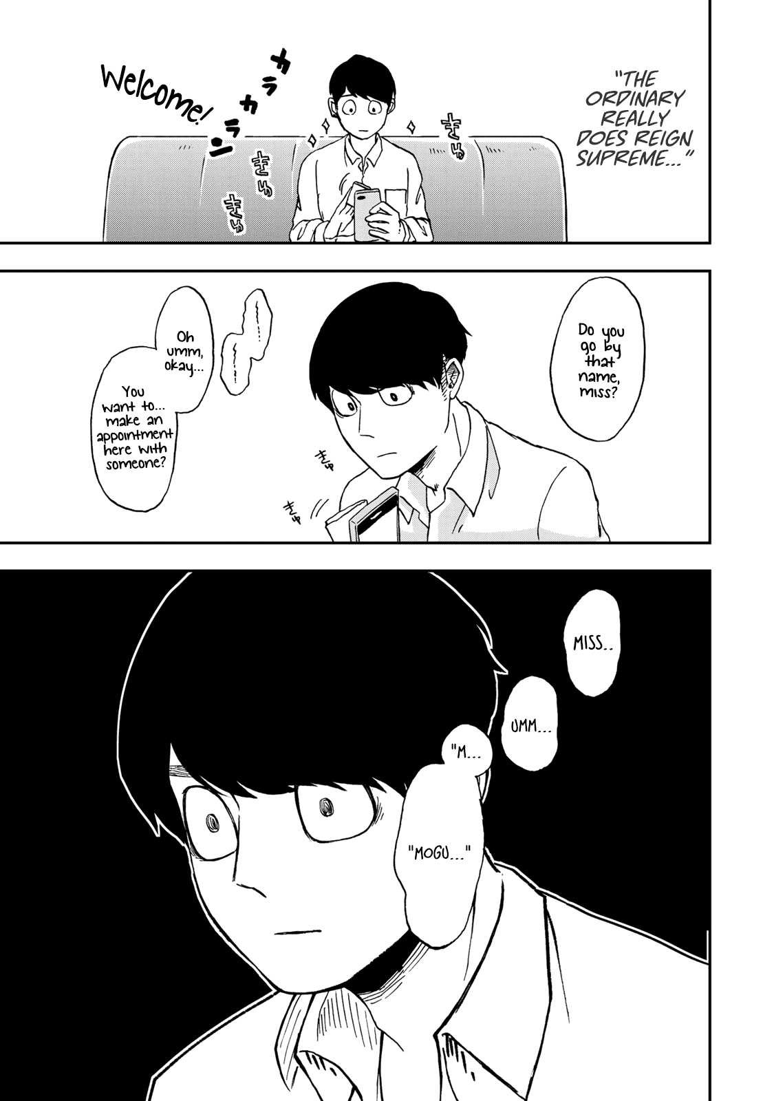 Kimi no Koto Tabeteii? chapter 2 page 17