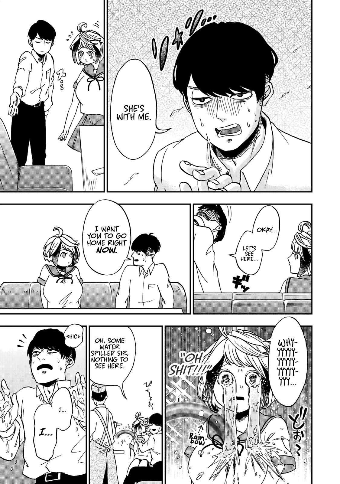 Kimi no Koto Tabeteii? chapter 2 page 19