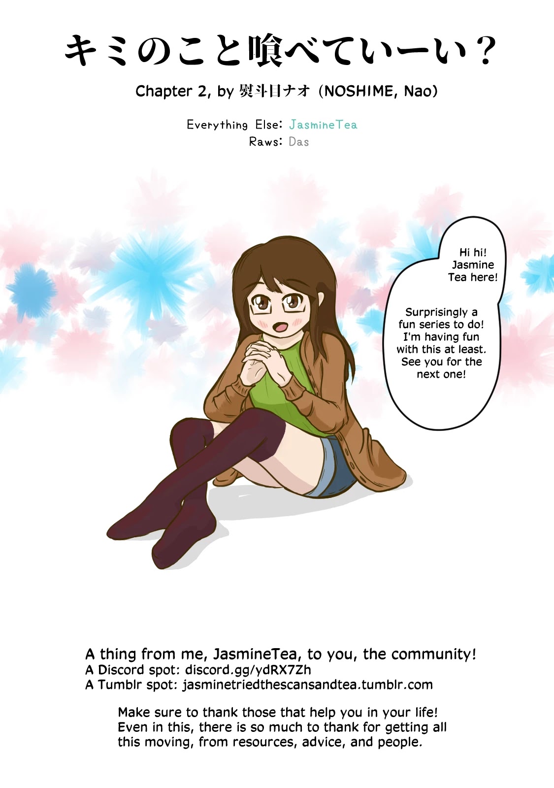 Kimi no Koto Tabeteii? chapter 2 page 30