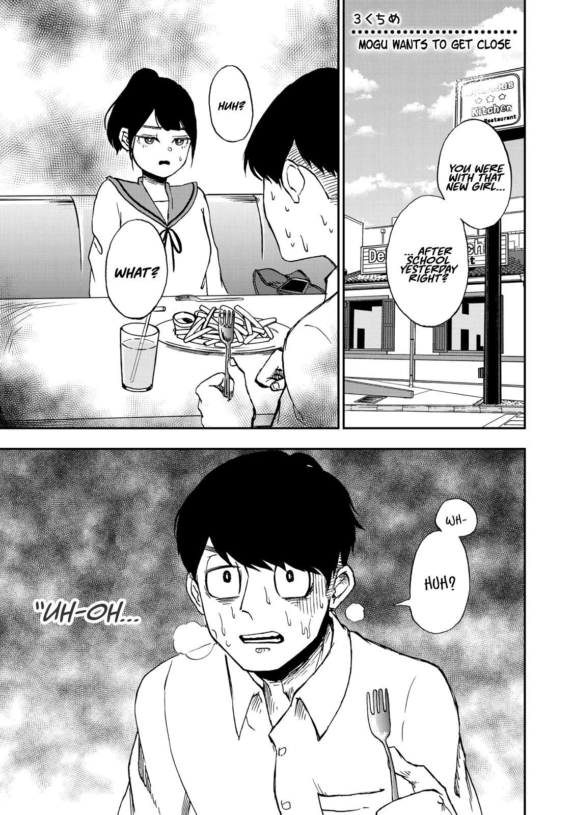 Kimi no Koto Tabeteii? chapter 3 page 1