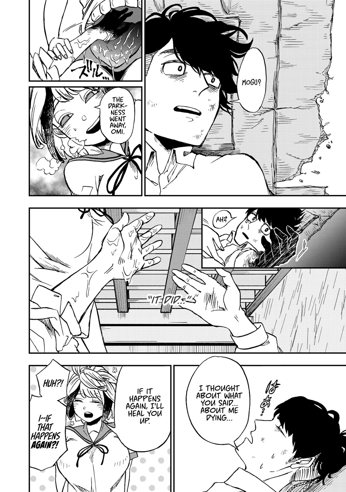 Kimi no Koto Tabeteii? chapter 3 page 14