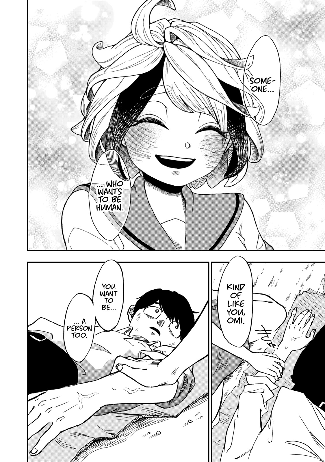 Kimi no Koto Tabeteii? chapter 3 page 16