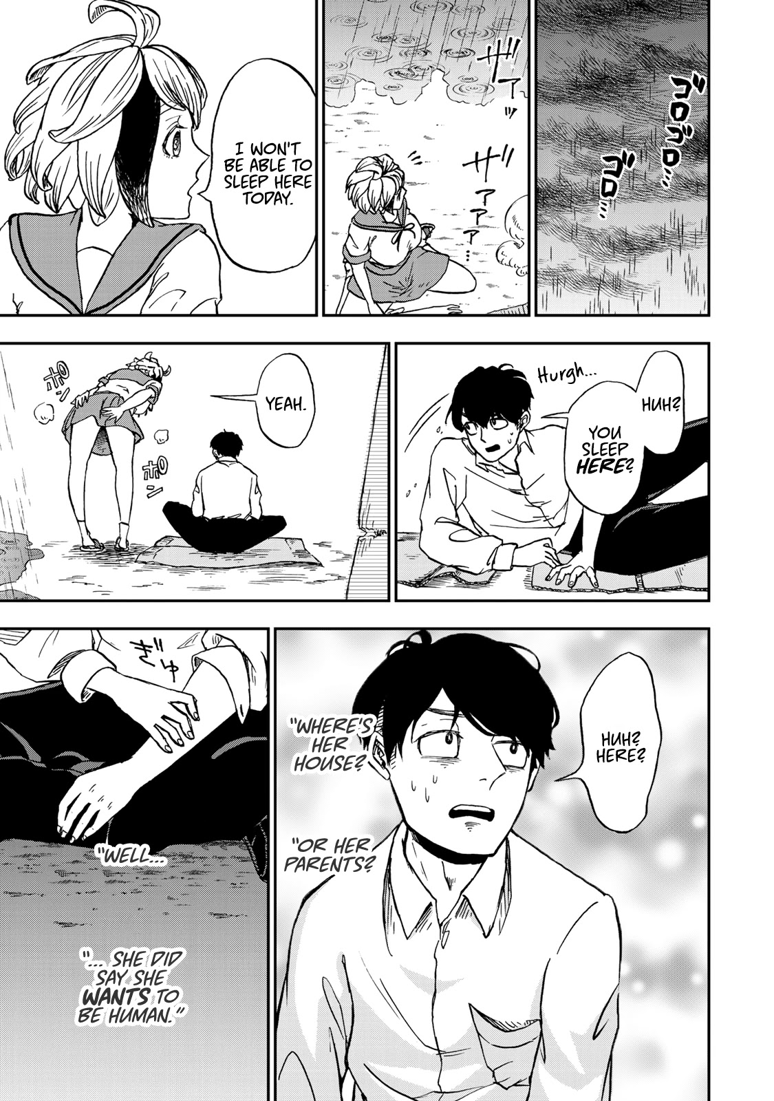 Kimi no Koto Tabeteii? chapter 3 page 17