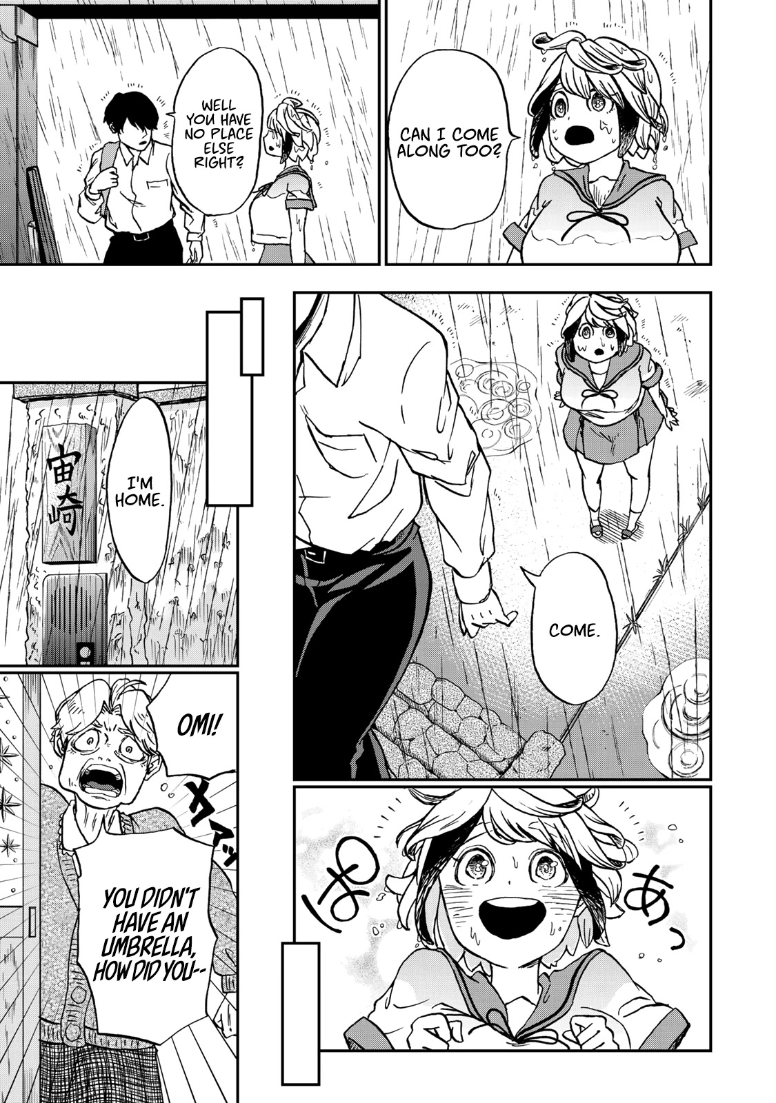 Kimi no Koto Tabeteii? chapter 3 page 19
