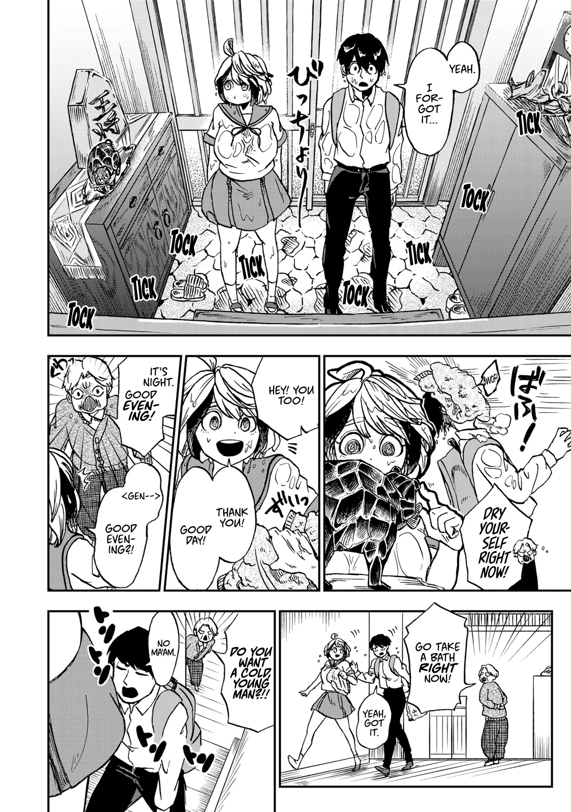 Kimi no Koto Tabeteii? chapter 3 page 20