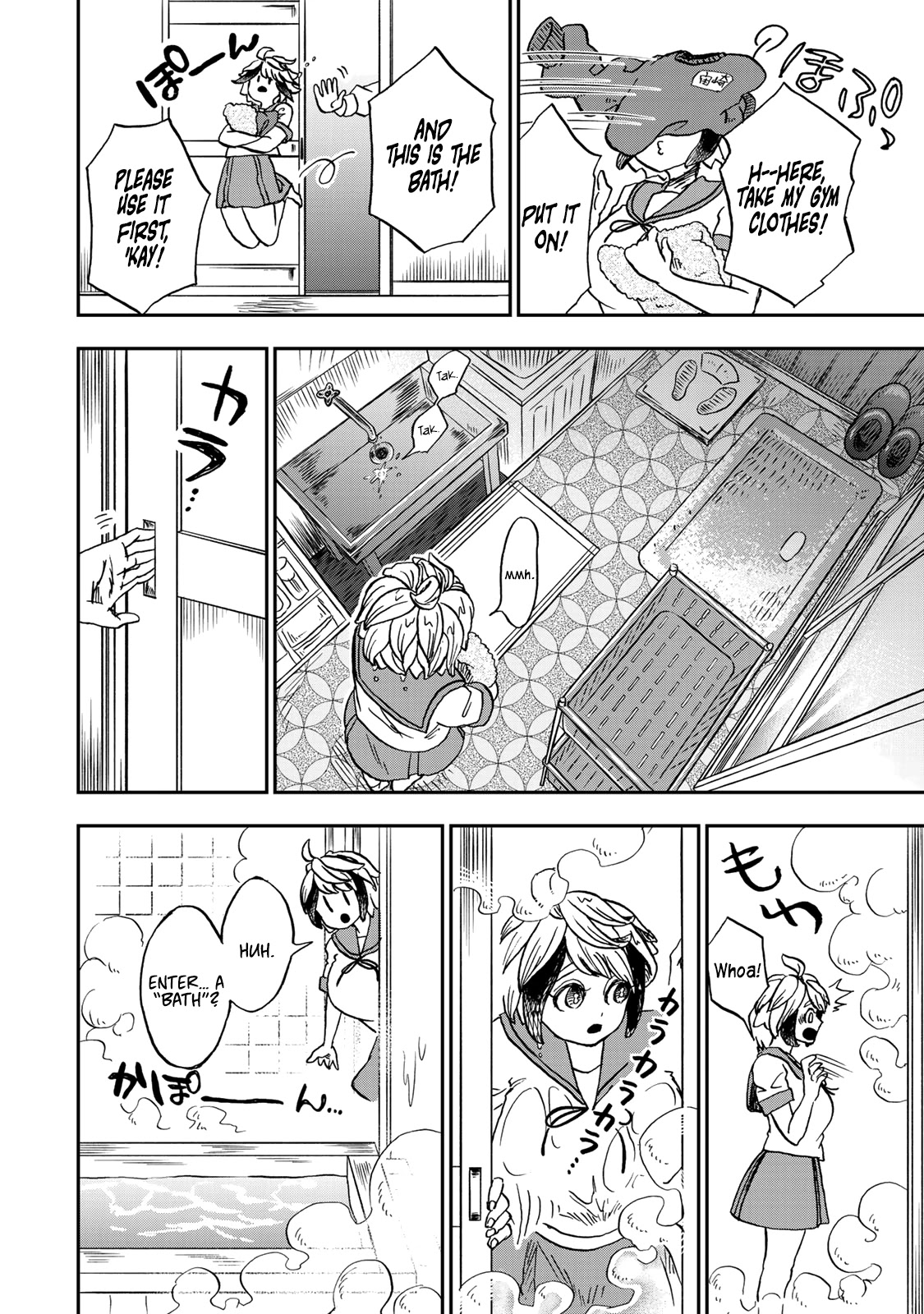 Kimi no Koto Tabeteii? chapter 3 page 22