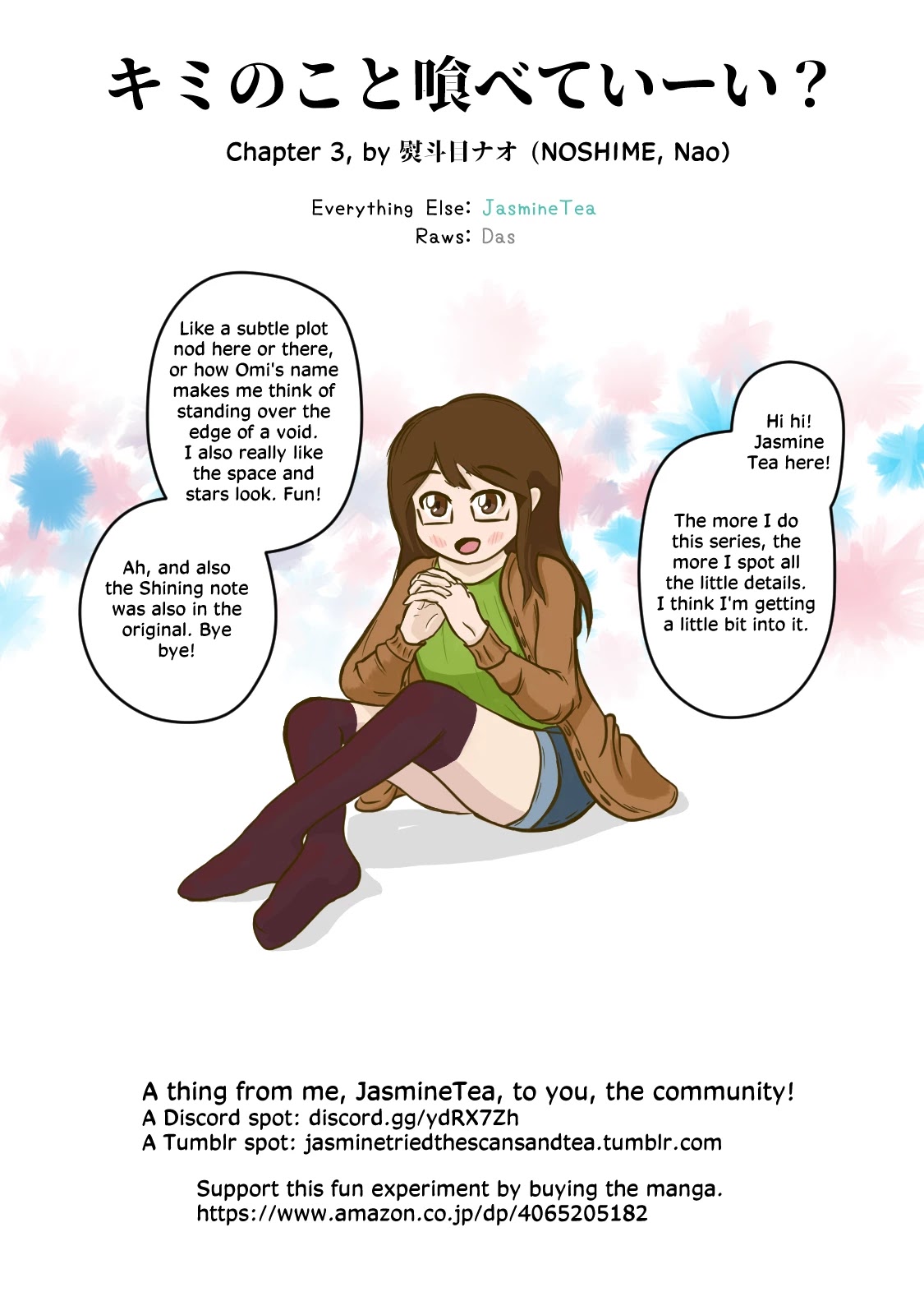 Kimi no Koto Tabeteii? chapter 3 page 29