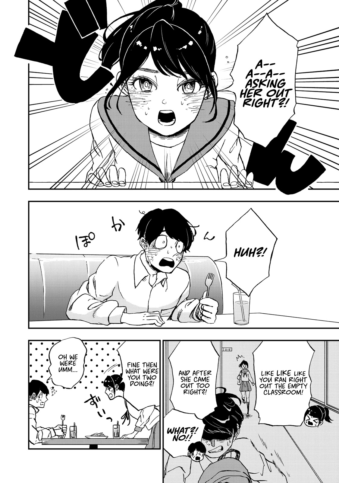 Kimi no Koto Tabeteii? chapter 3 page 4