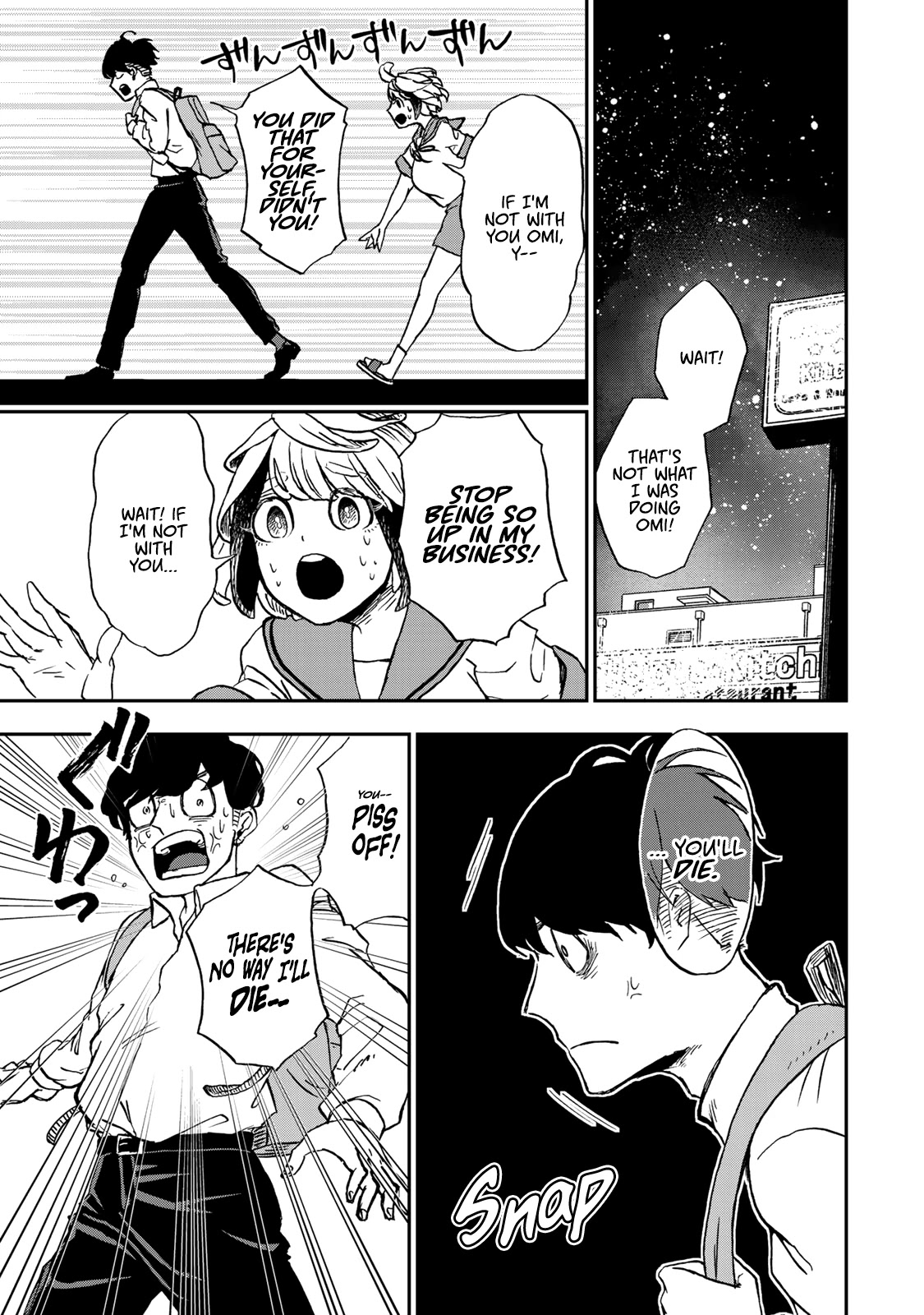 Kimi no Koto Tabeteii? chapter 3 page 7