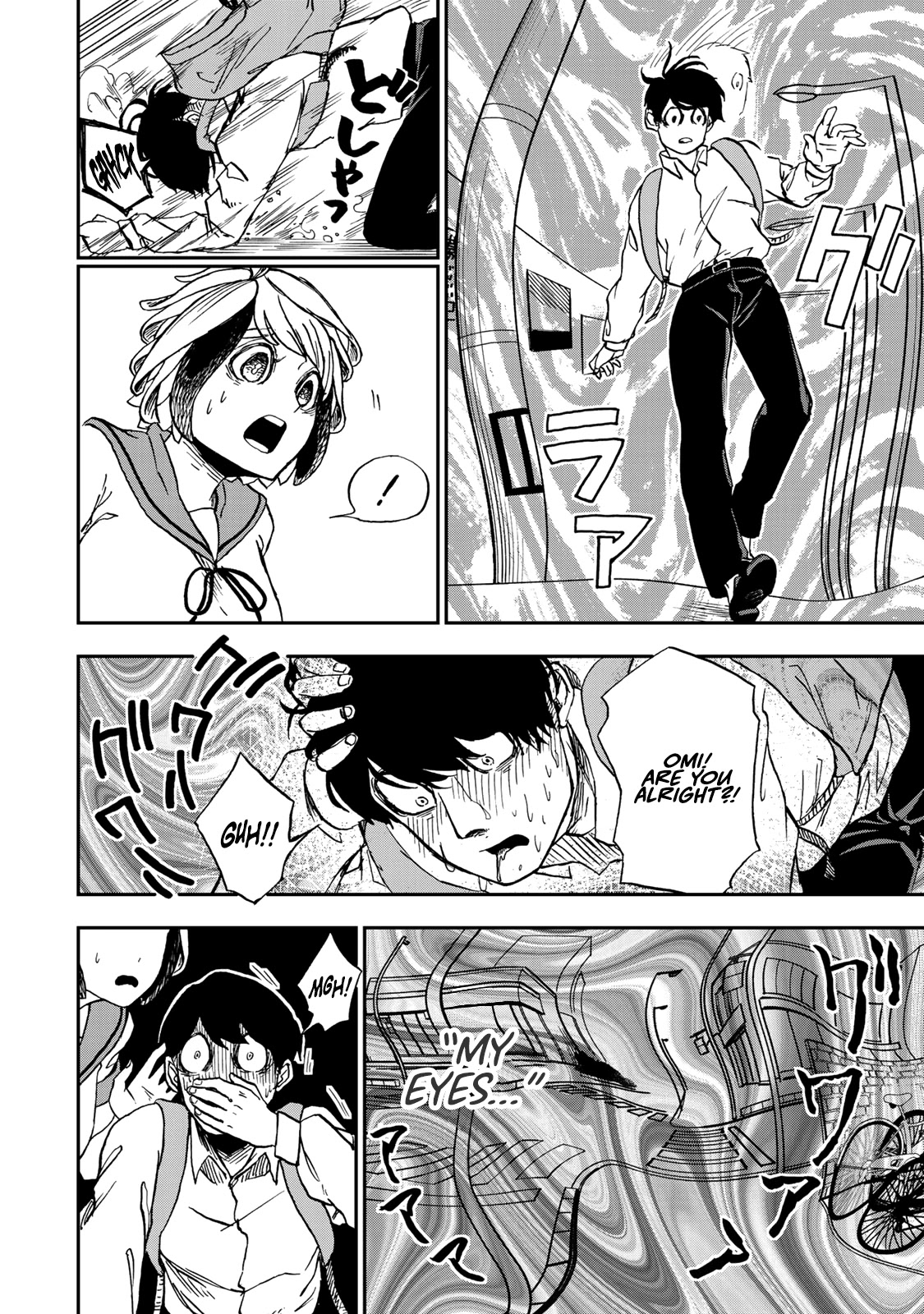 Kimi no Koto Tabeteii? chapter 3 page 8