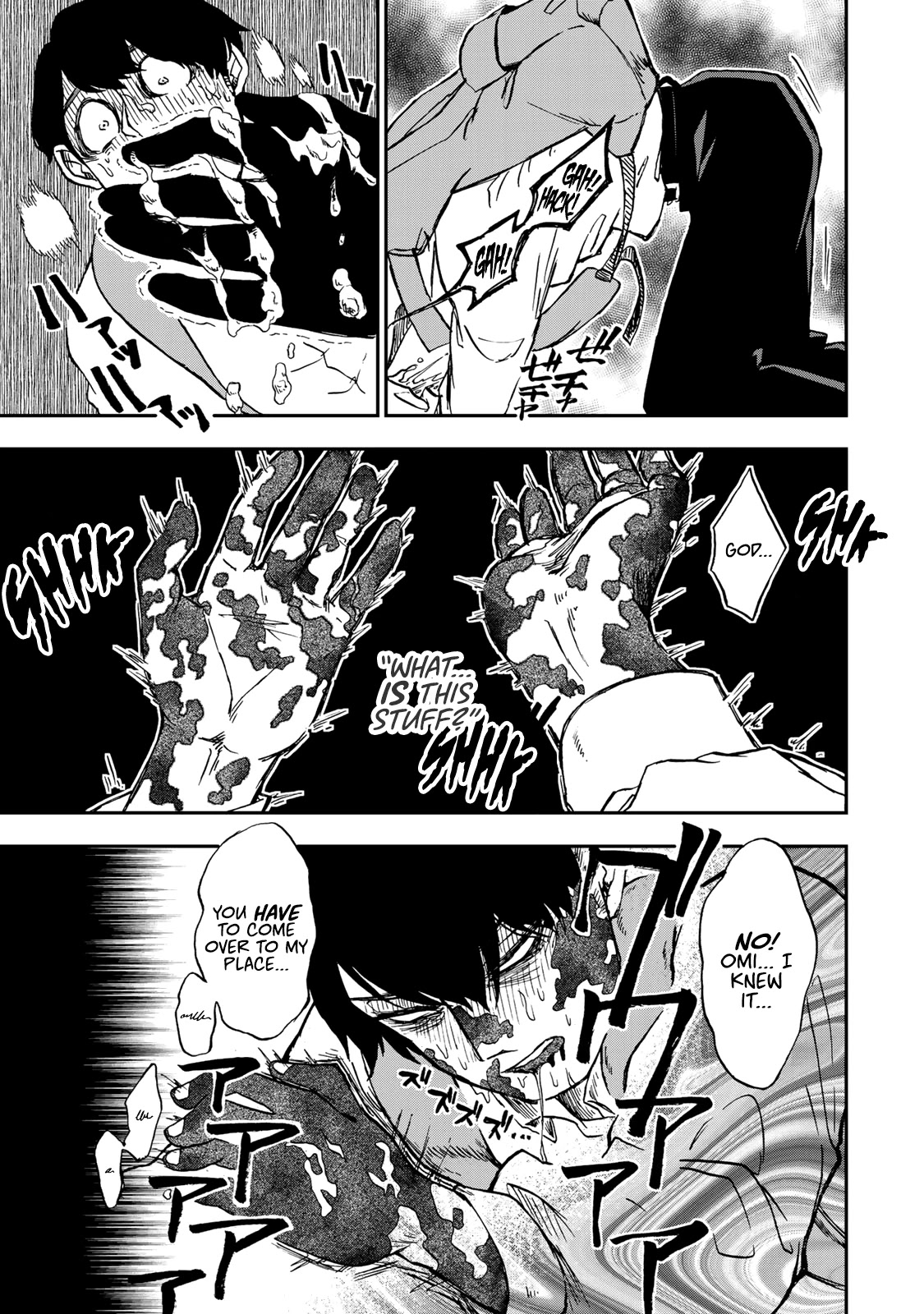 Kimi no Koto Tabeteii? chapter 3 page 9