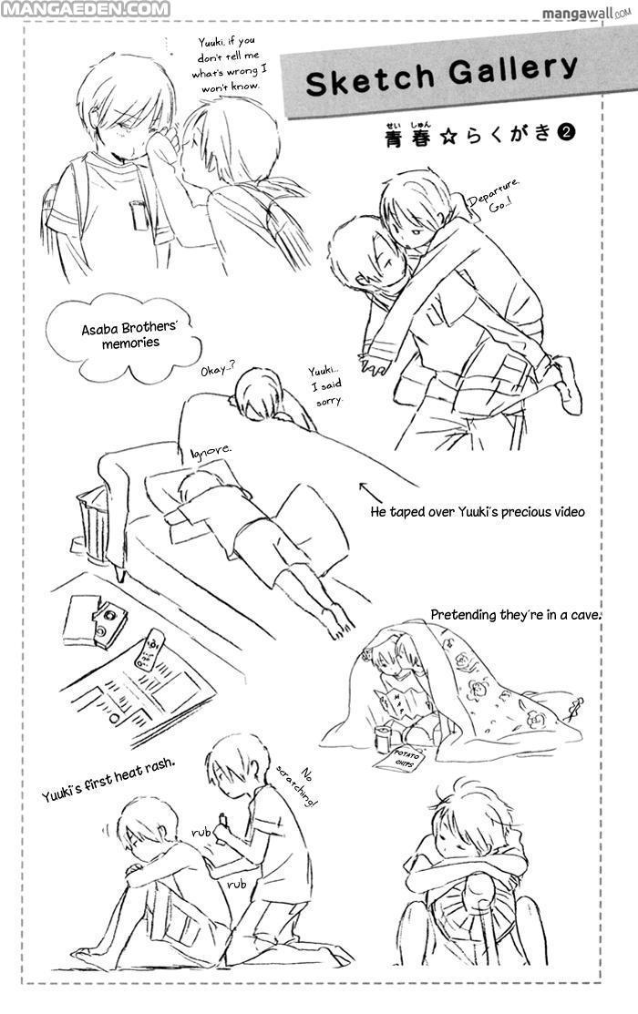 Kimi To Boku chapter 0 page 11