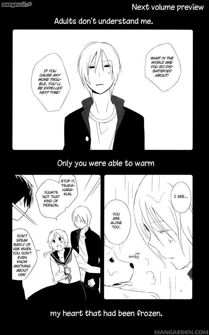 Kimi To Boku chapter 0 page 15