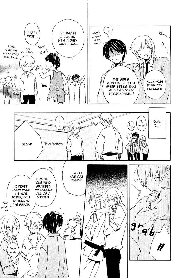 Kimi To Boku chapter 1 page 12