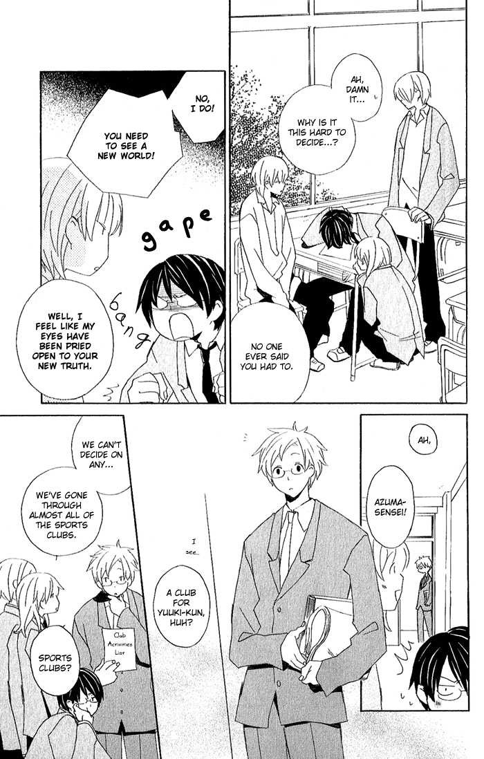 Kimi To Boku chapter 1 page 14