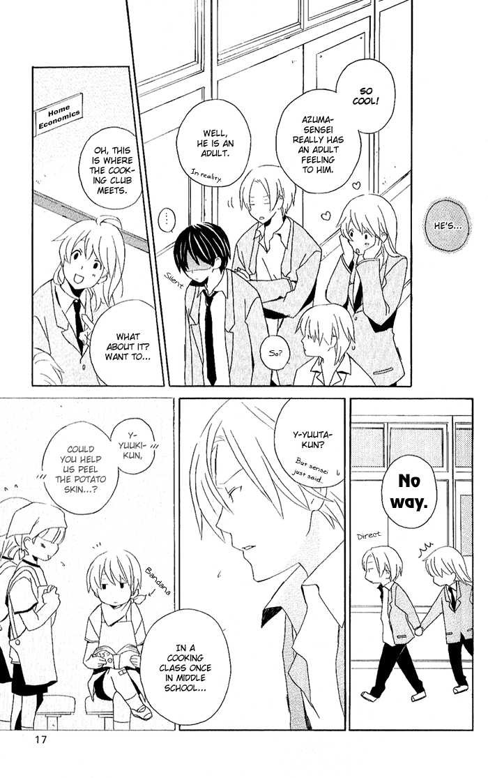 Kimi To Boku chapter 1 page 16