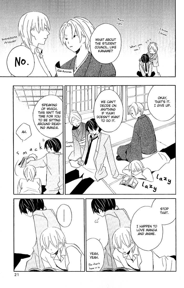 Kimi To Boku chapter 1 page 20