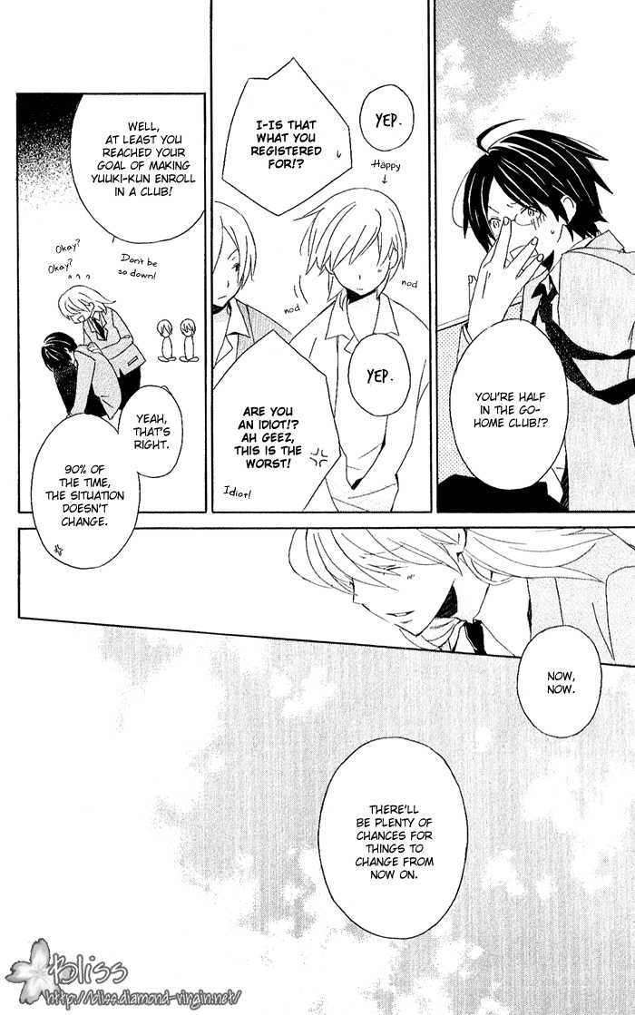 Kimi To Boku chapter 1 page 23