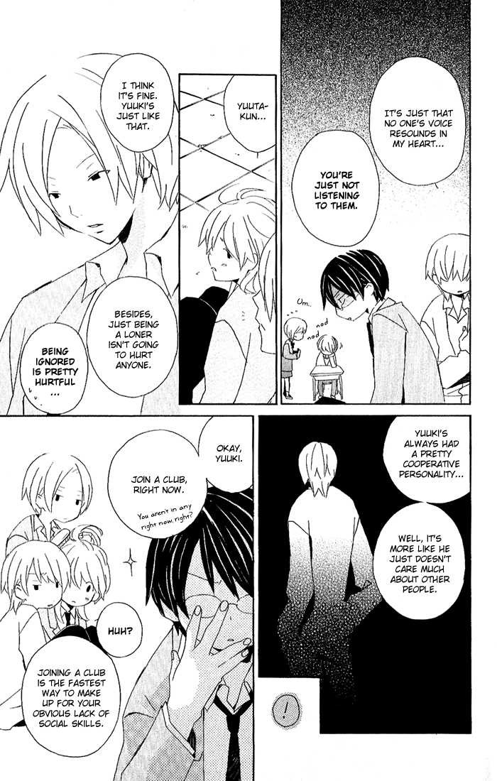 Kimi To Boku chapter 1 page 8