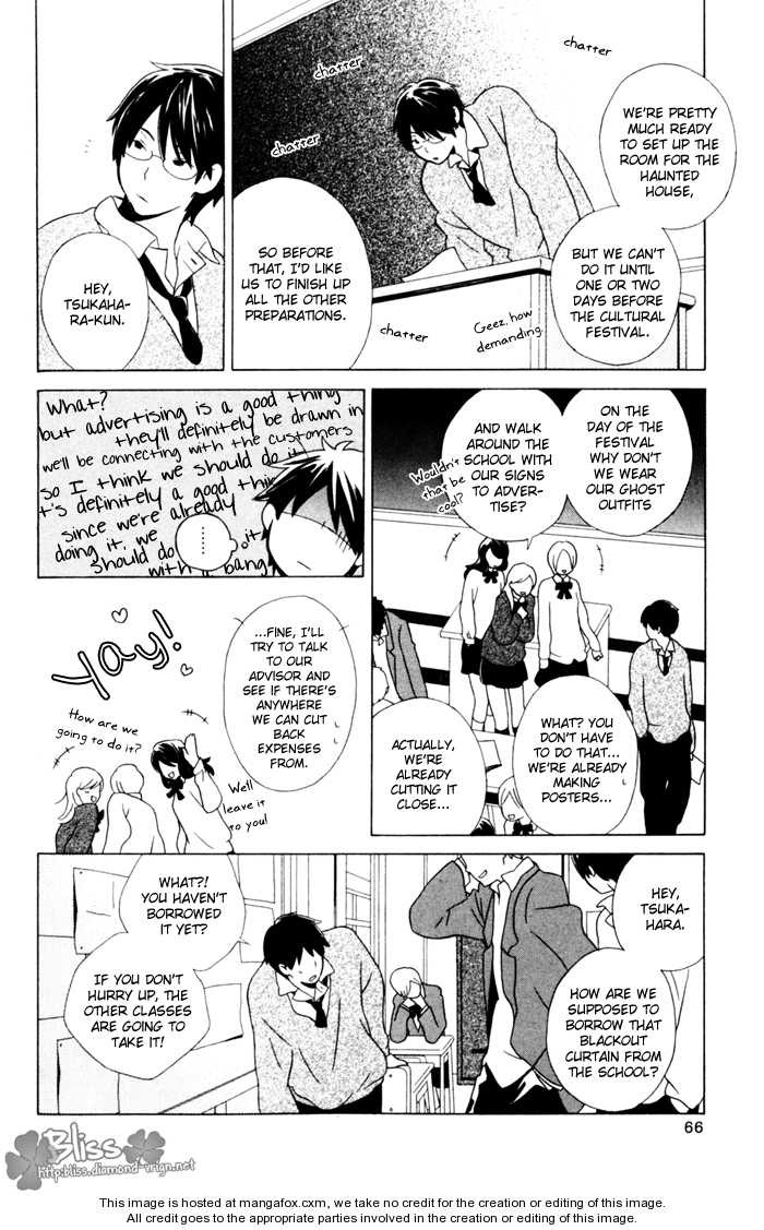 Kimi To Boku chapter 10 page 12