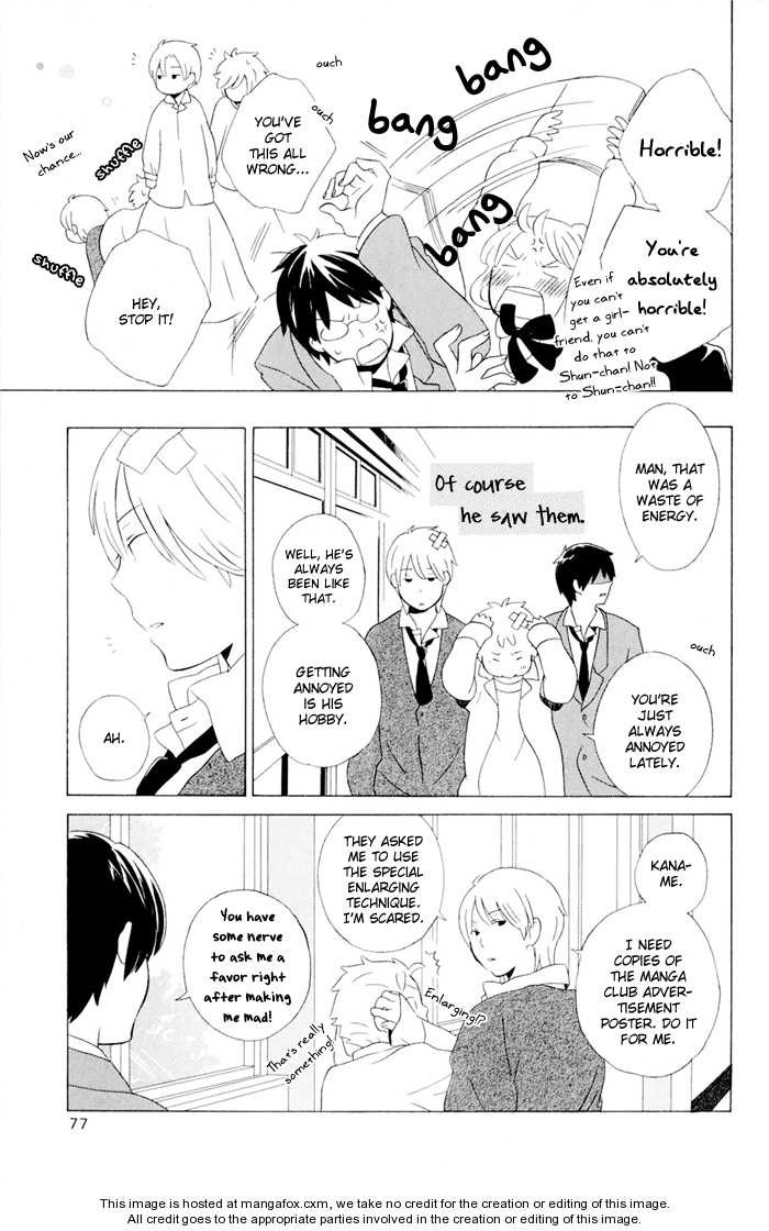 Kimi To Boku chapter 10 page 23