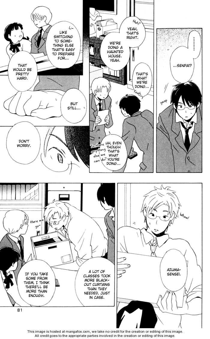 Kimi To Boku chapter 10 page 27