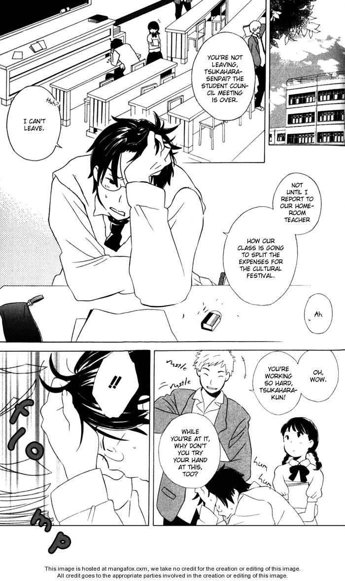 Kimi To Boku chapter 10 page 3