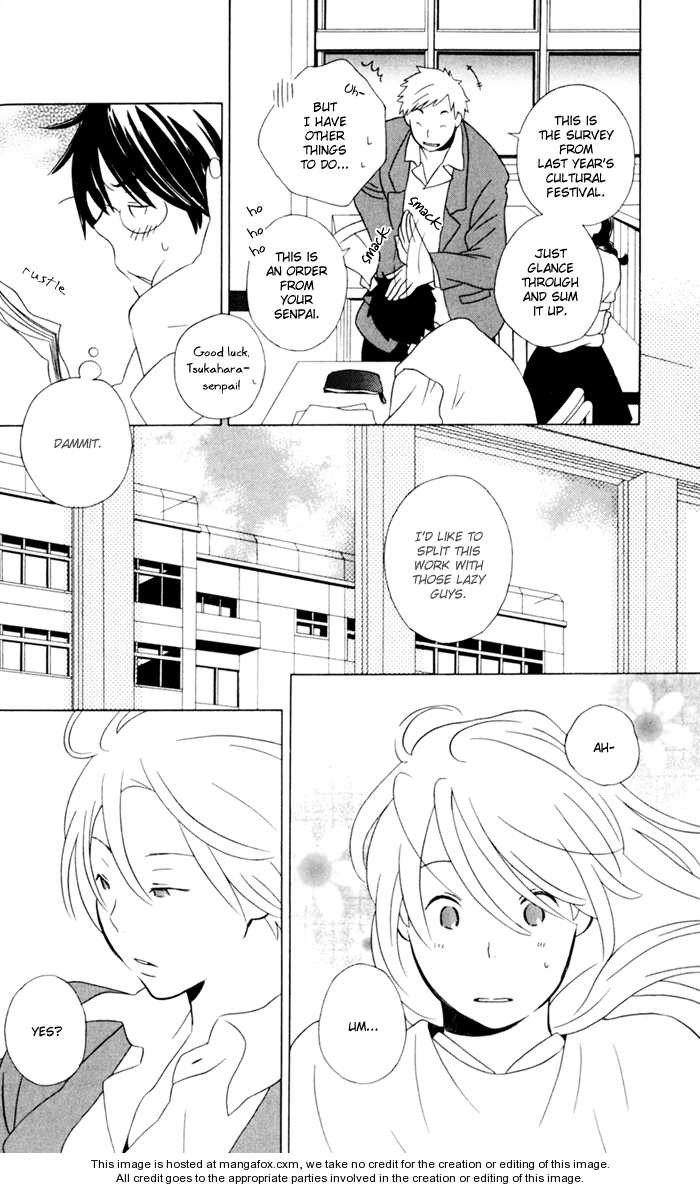 Kimi To Boku chapter 10 page 4