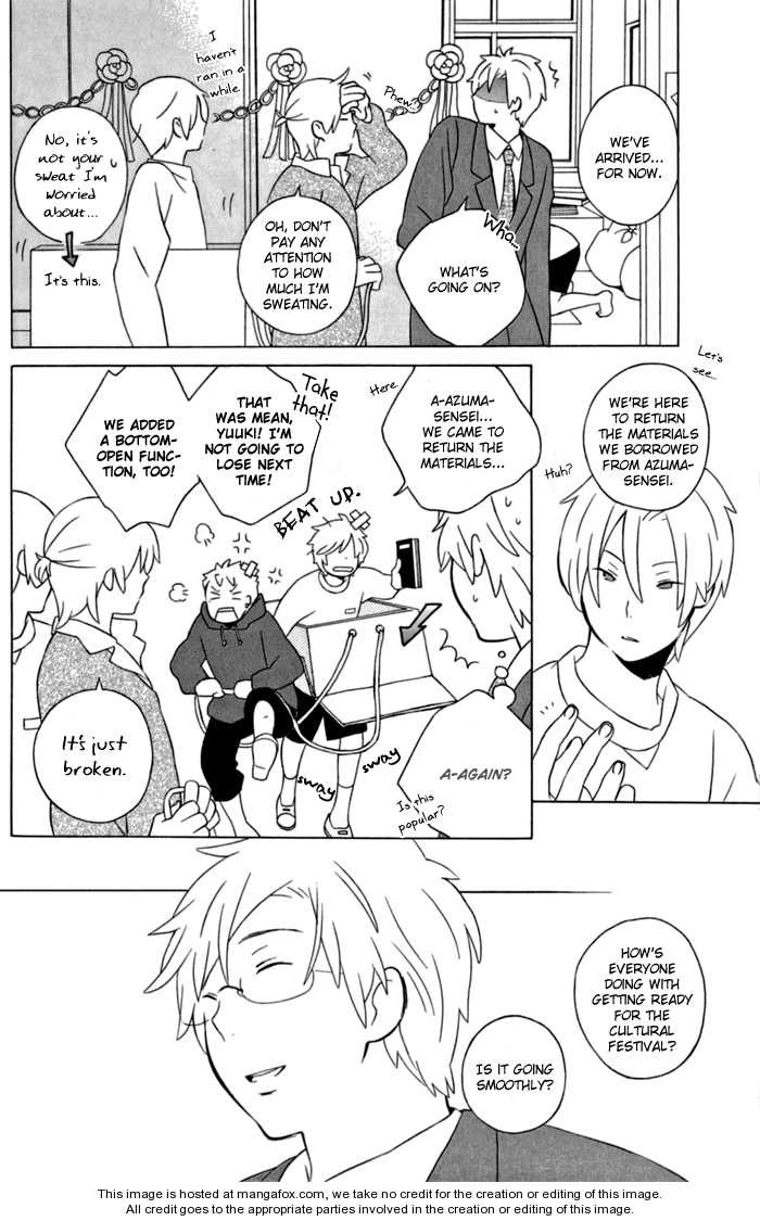 Kimi To Boku chapter 11 page 10