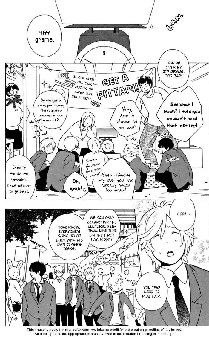 Kimi To Boku chapter 11 page 14
