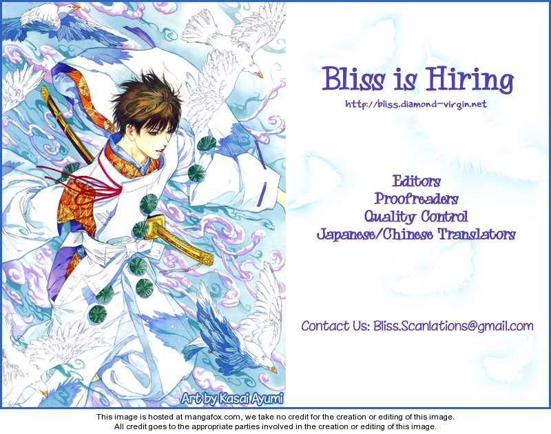 Kimi To Boku chapter 11 page 2