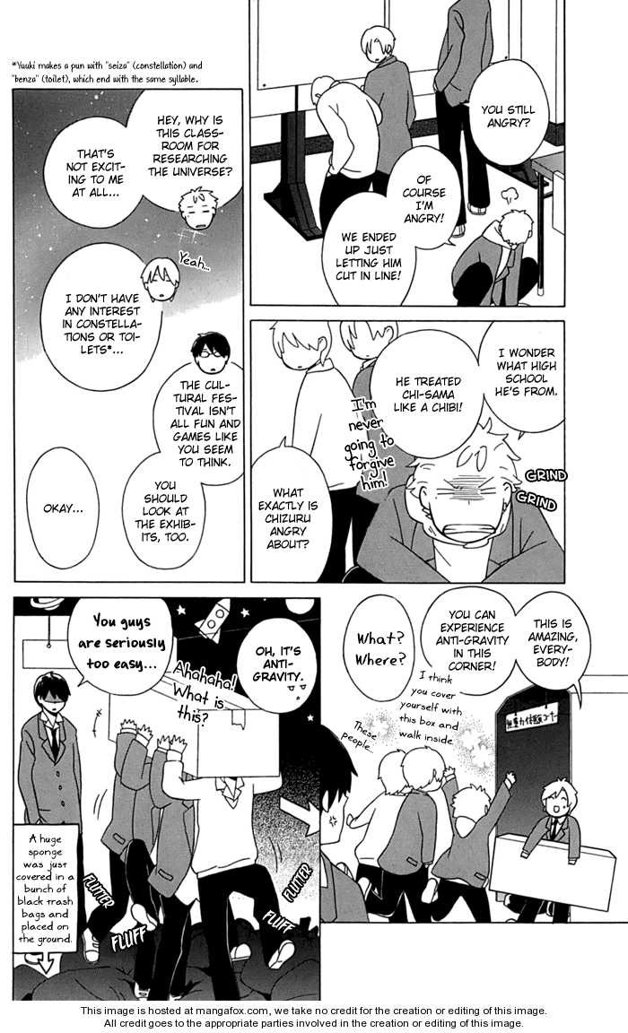 Kimi To Boku chapter 11 page 26