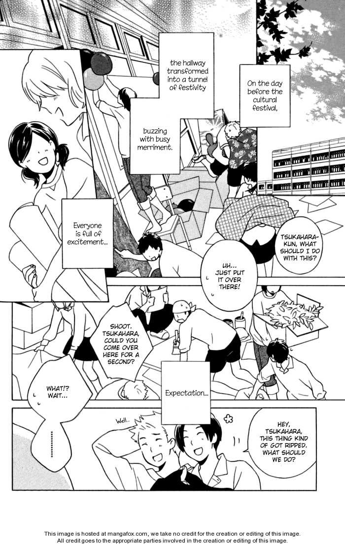 Kimi To Boku chapter 11 page 4