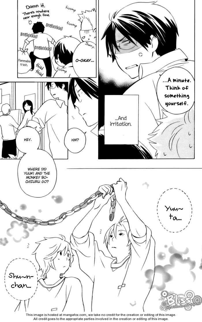 Kimi To Boku chapter 11 page 5