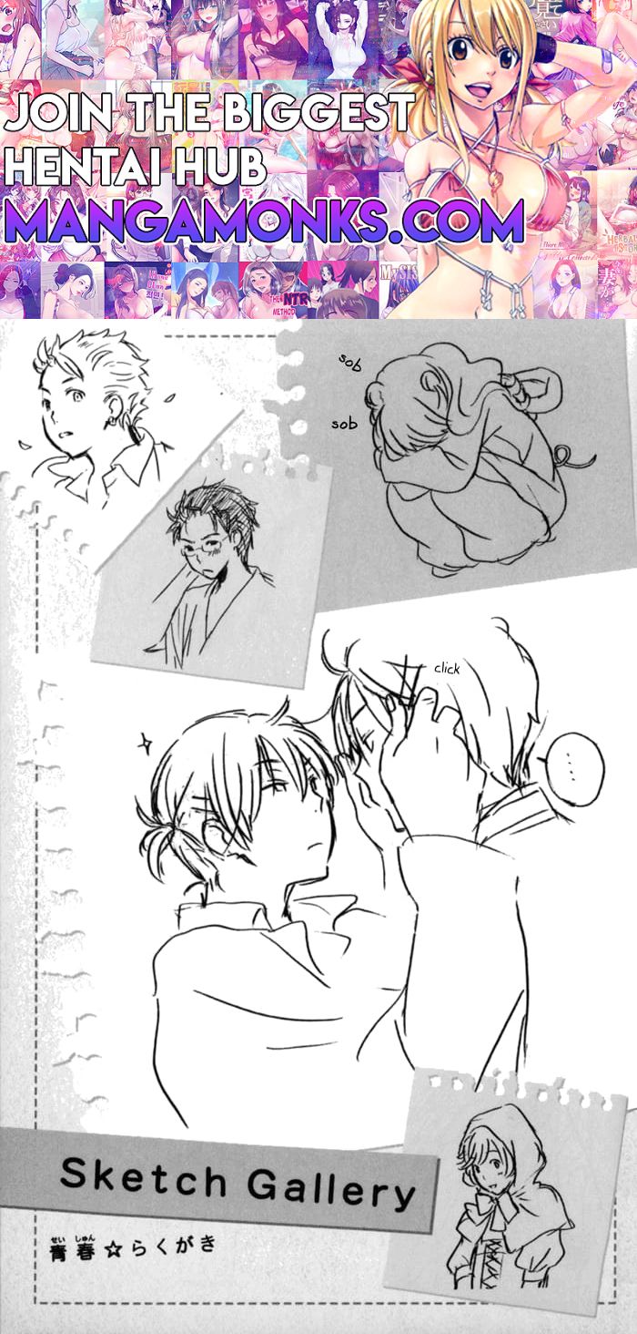 Kimi To Boku chapter 12.5 page 1