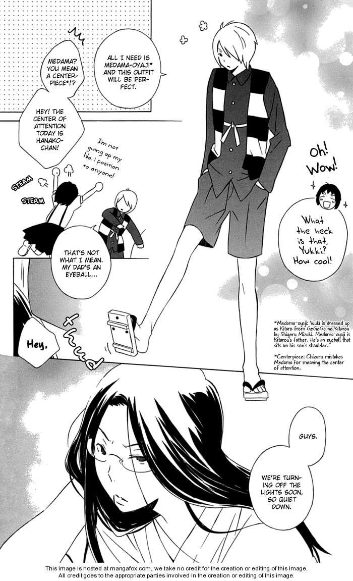 Kimi To Boku chapter 12 page 10