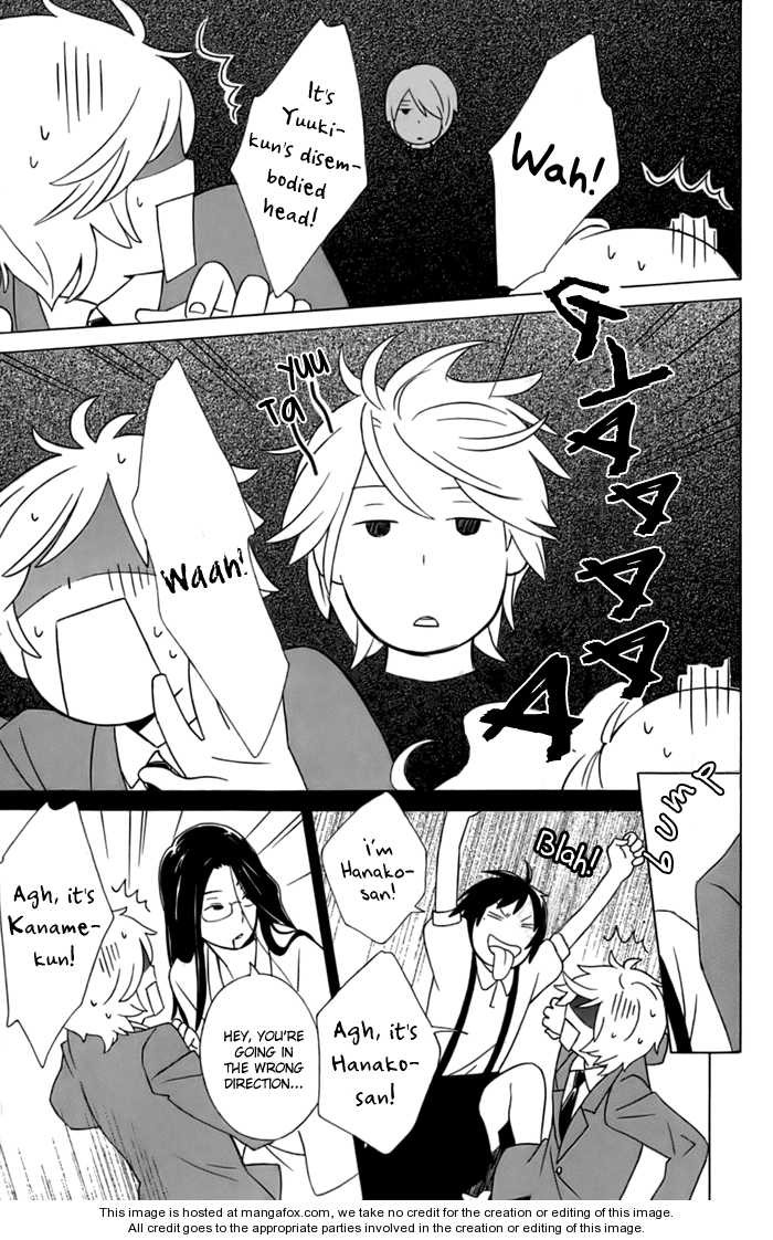 Kimi To Boku chapter 12 page 13