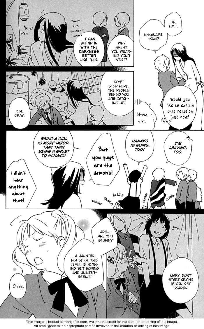 Kimi To Boku chapter 12 page 14