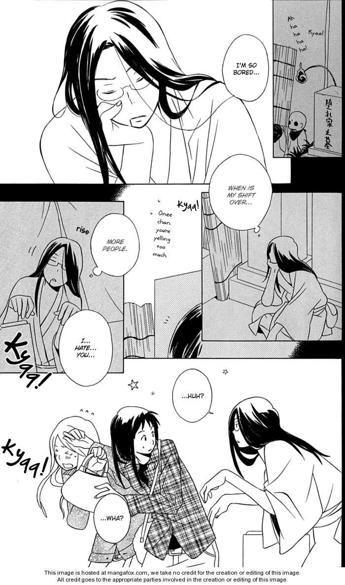 Kimi To Boku chapter 12 page 19