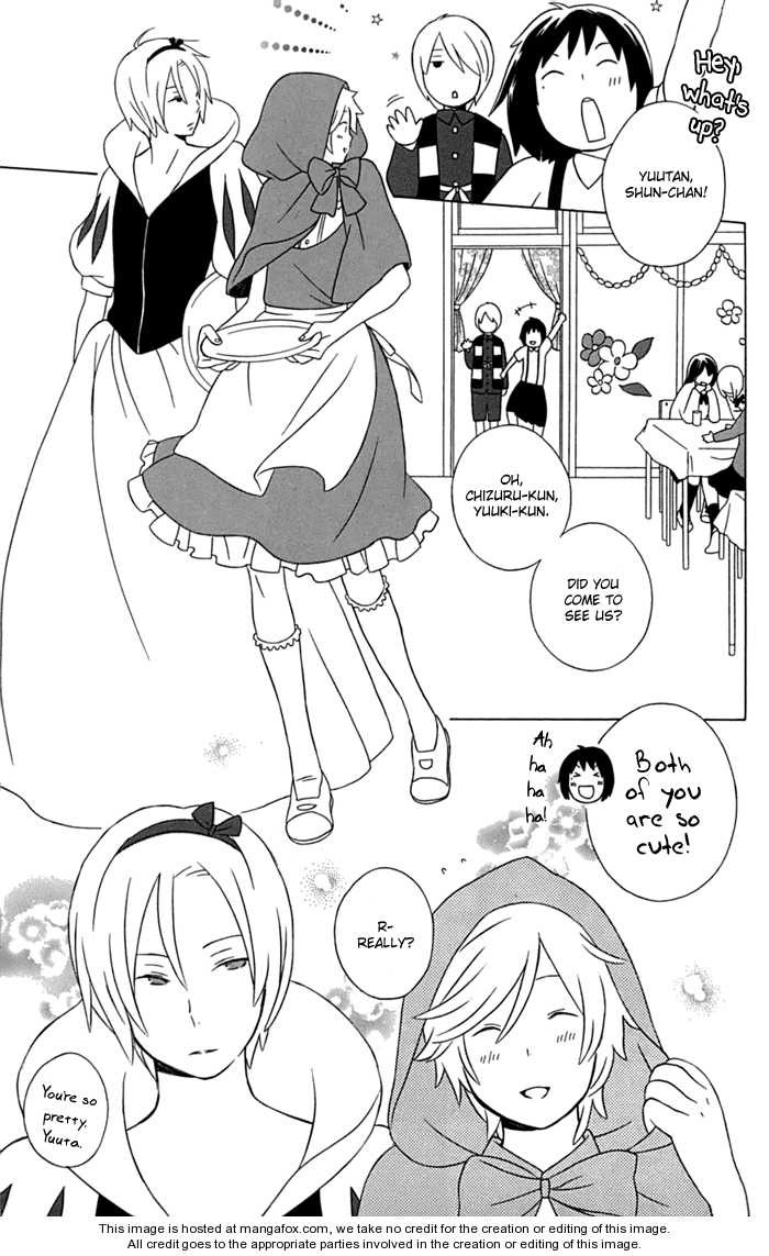 Kimi To Boku chapter 12 page 23