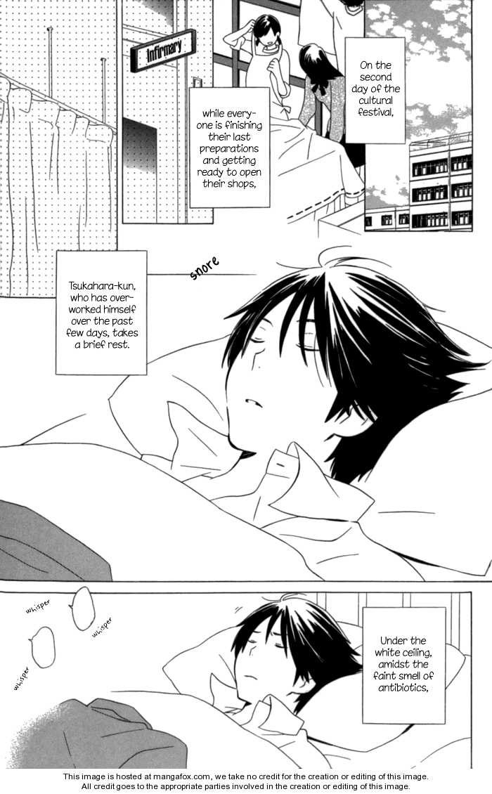 Kimi To Boku chapter 12 page 3