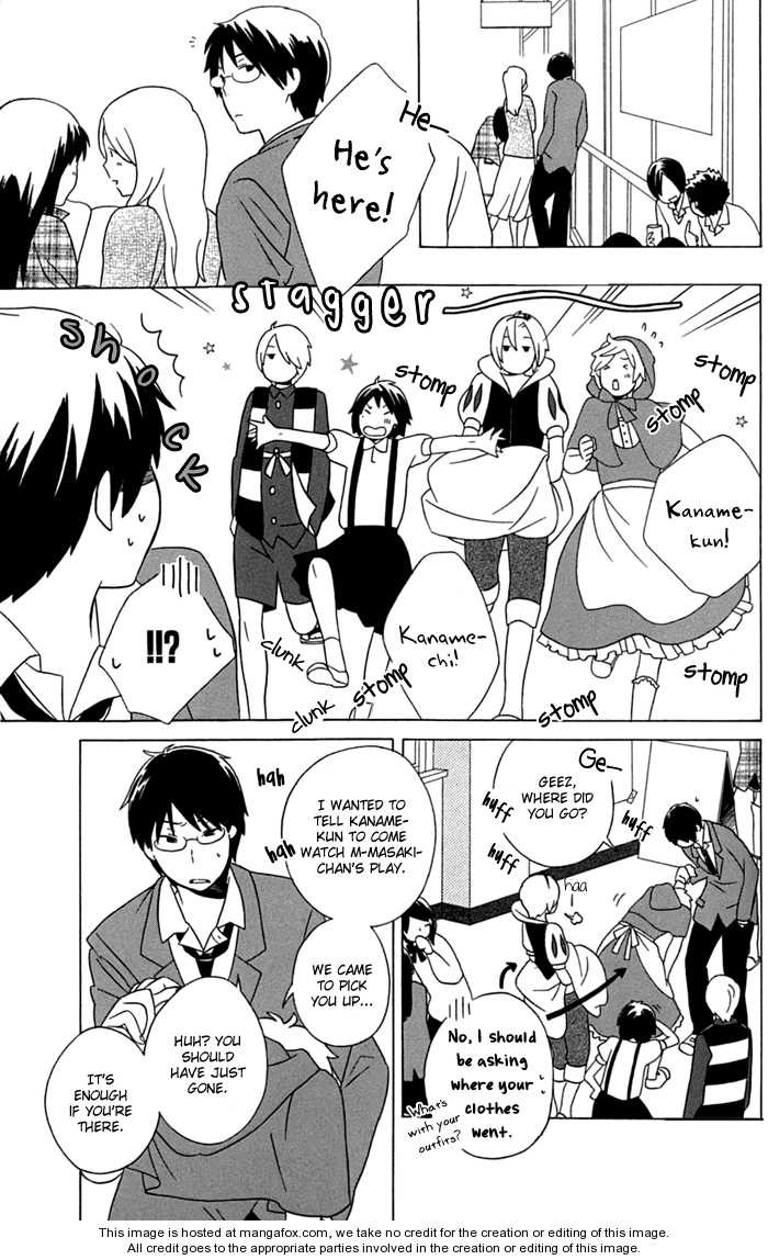 Kimi To Boku chapter 12 page 31