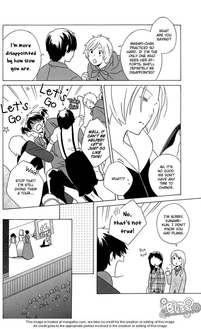 Kimi To Boku chapter 12 page 32