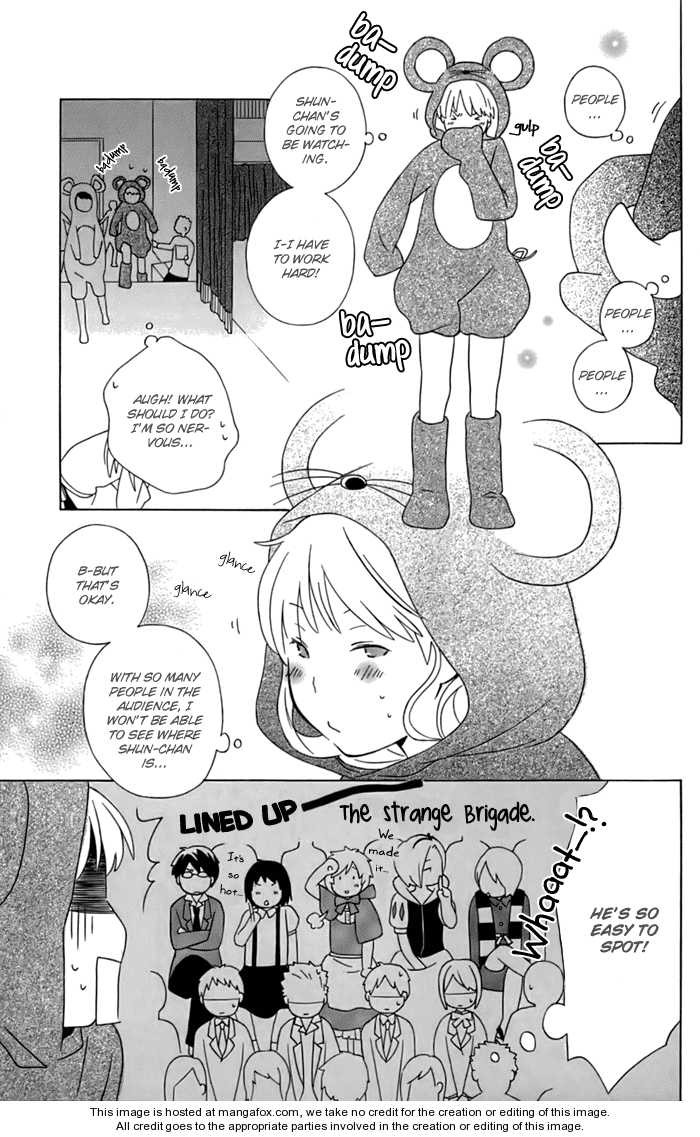 Kimi To Boku chapter 12 page 33