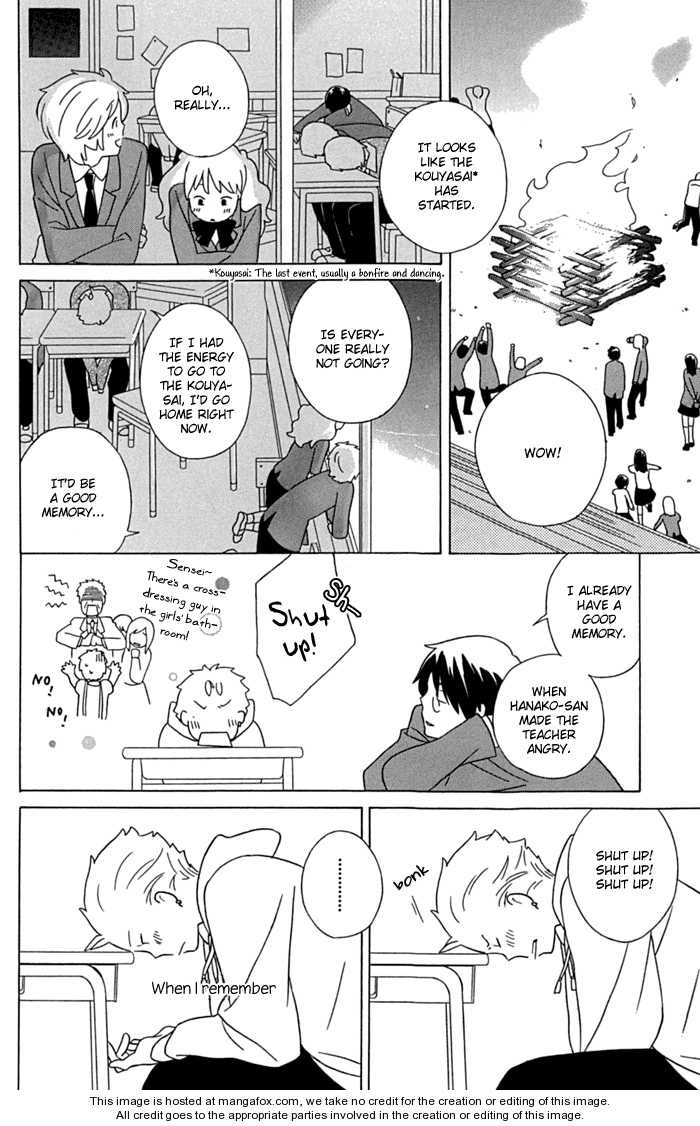 Kimi To Boku chapter 12 page 46