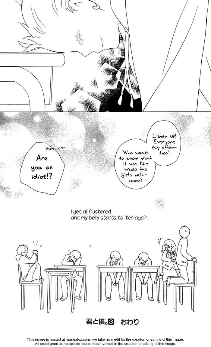 Kimi To Boku chapter 12 page 49