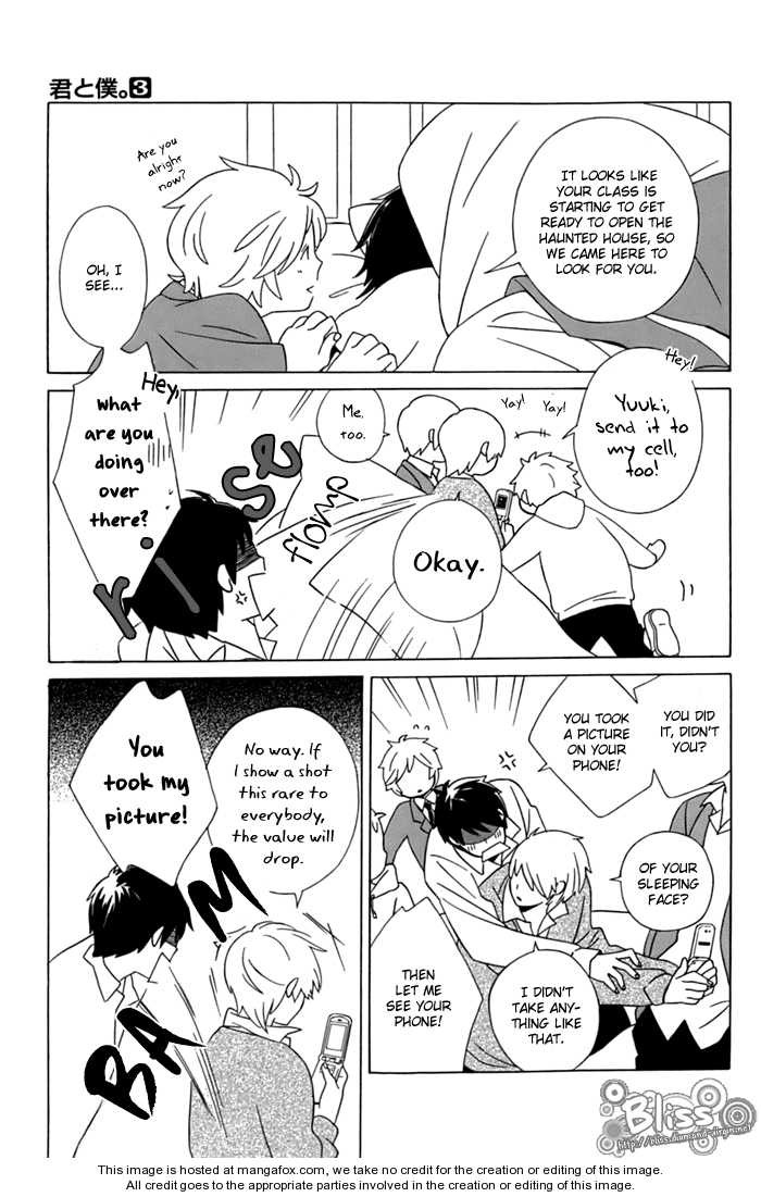 Kimi To Boku chapter 12 page 5