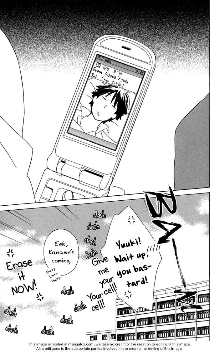 Kimi To Boku chapter 12 page 7