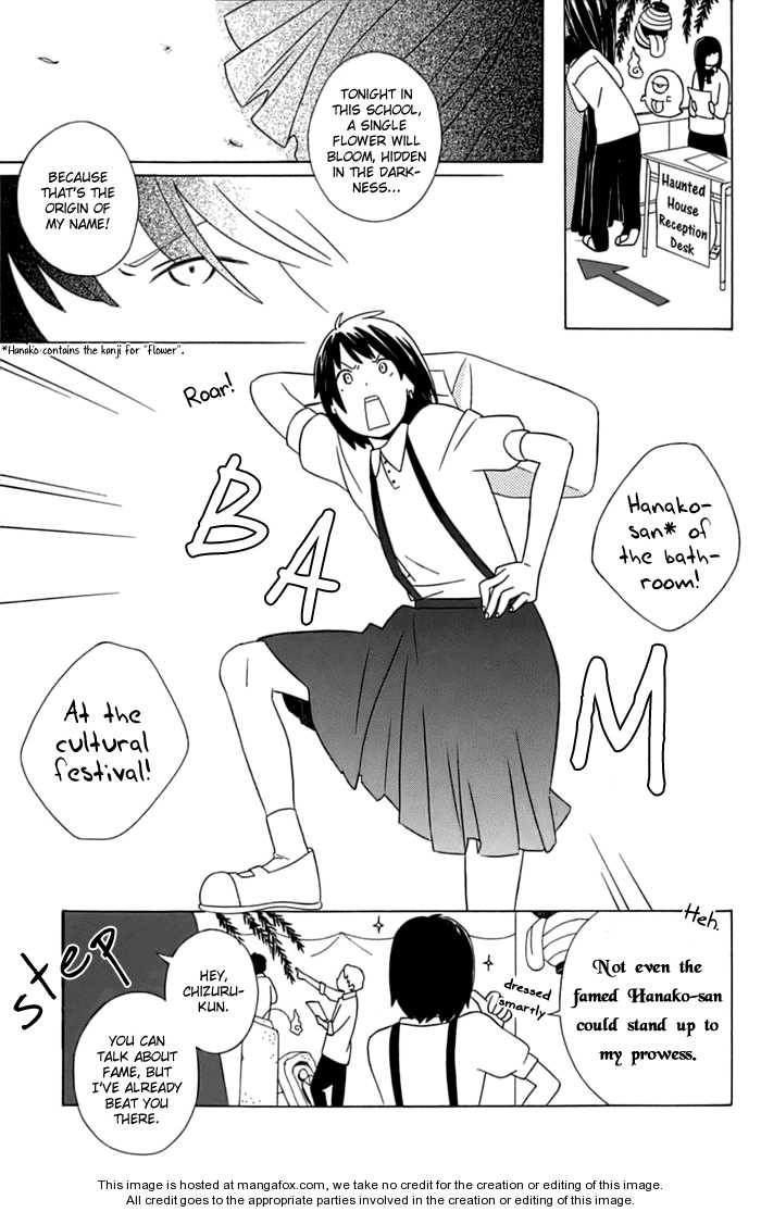 Kimi To Boku chapter 12 page 9