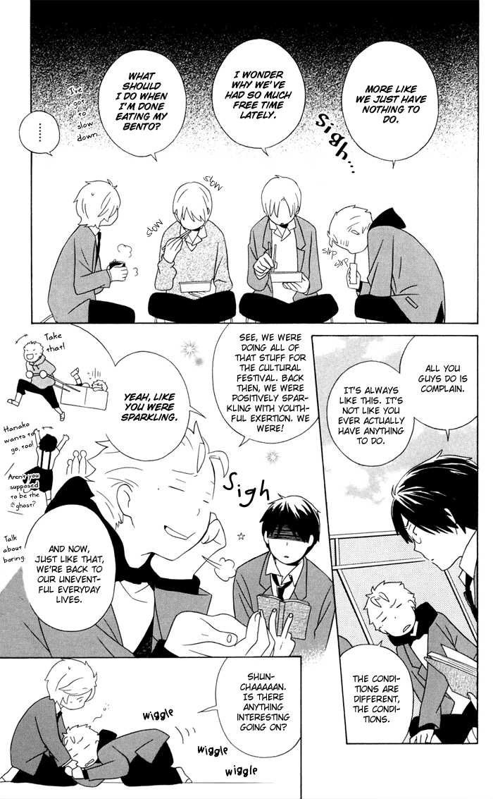 Kimi To Boku chapter 13 page 10